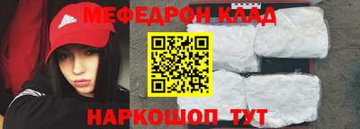 ECSTASY Комсомольск-на-Амуре
