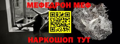 наркотики Конаково