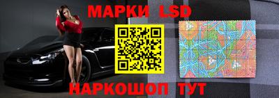 COCAINE Краснодар