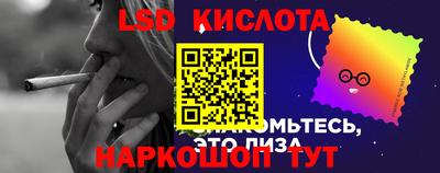 наркотики Конаково