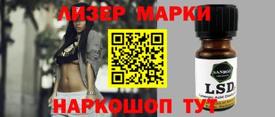 COCAINE Краснодар