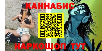ECSTASY Комсомольск-на-Амуре