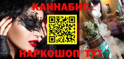 COCAINE Краснодар