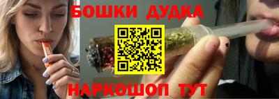 COCAINE Краснодар