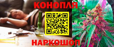 скорость mdpv Краснознаменск