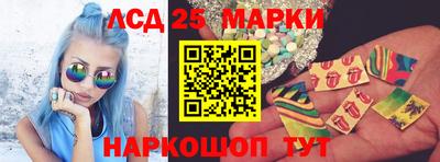 дистиллят марихуана Коммунар