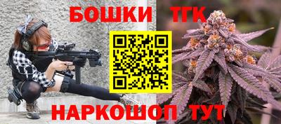COCAINE Краснодар