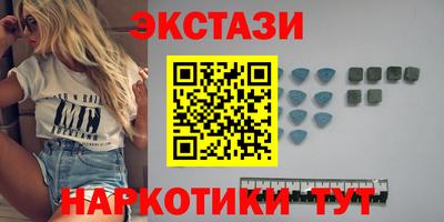 скорость mdpv Краснознаменск