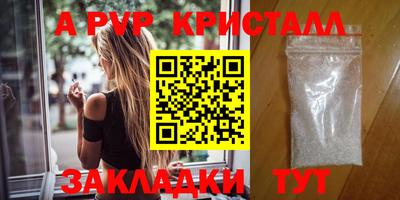 экстази Краснокаменск