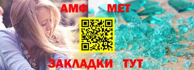 наркотики Конаково