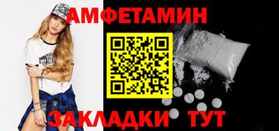 ECSTASY Комсомольск-на-Амуре