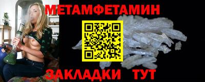 скорость mdpv Краснознаменск