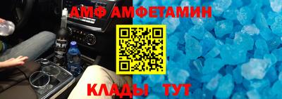 экстази Краснокаменск