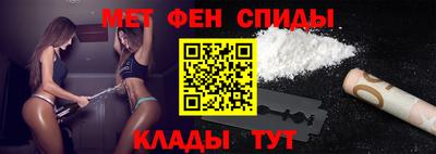 экстази Краснокаменск