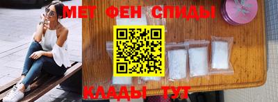 экстази Краснокаменск