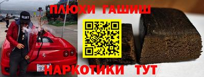 скорость mdpv Краснознаменск