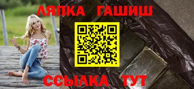 наркотики Конаково