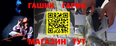 экстази Краснокаменск