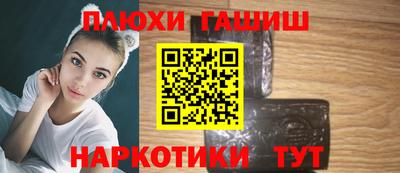COCAINE Краснодар
