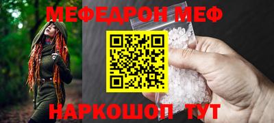 дистиллят марихуана Коммунар